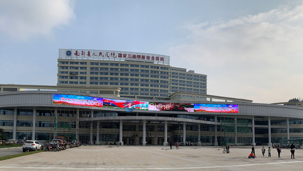 P15.6戶外網(wǎng)狀LED顯示屏，四川，中國(guó)