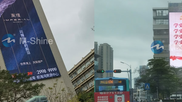P15.6戶外網(wǎng)狀LED顯示屏，深圳，中國(guó)