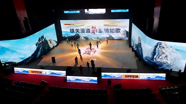 P4.8租賃LED顯示屏，江蘇劇院，中國