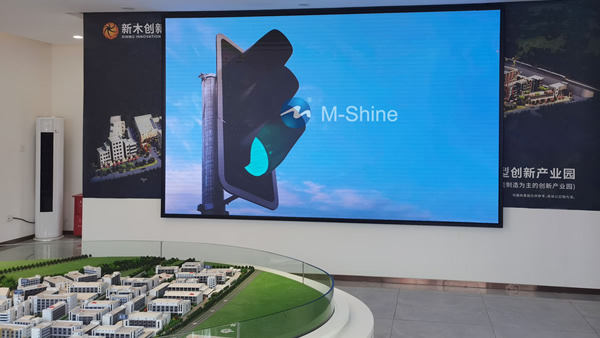 P1.875前端服務LED顯示屏，深圳，中國